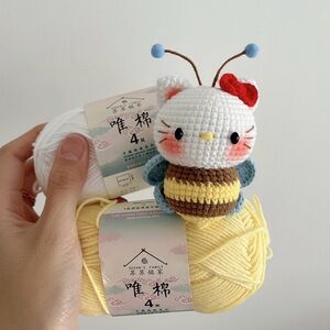 🧶Handmade with my love: Cute Crochet Kitty Bumblebee Keychain